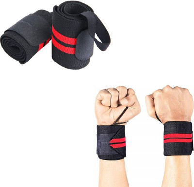 Njeru 7366 One Size Adjustable Wrist Band For Men Sports Pack of 2 Wrist Support(Multicolor)