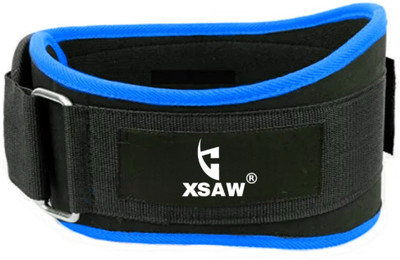 XSAW Weightlifting Gym Belt with PU-Foam Padded Comfort for Fitness Workout Back / Lumbar Support(Blue)