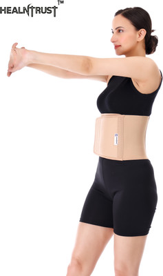 healntrust abdominal Belt after delivery post pregnancy belt for tummy reduction Back / Lumbar Support(Beige)