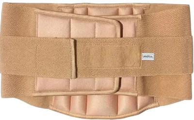 Borniva LS BELT Back / Lumbar Support(Beige)