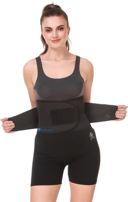 MEDSOR IMPEX CONTOUR LUMBO SACRAL BELT FOR IMMOBILIZATION/POSTURE CORRECTION/ BACK PAIN RELIEF Posture Corrector