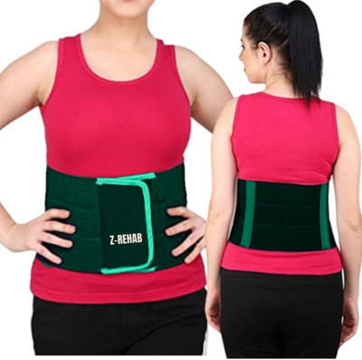 Z-REHAB Rubber abdominal belt for tummy reduction L.S. Belt Lower Back Pain Relief Abdominal Belt(Green)