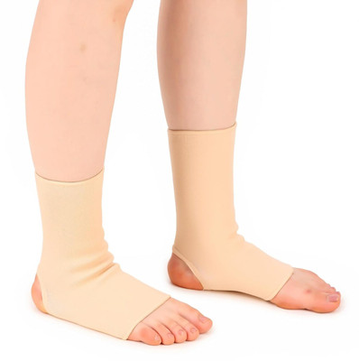 Goness Oripower Ankle Support Brace Sprained Ankle Injury Plantar Fasciitis Anklet Pain Relief Ankle Support(Beige)