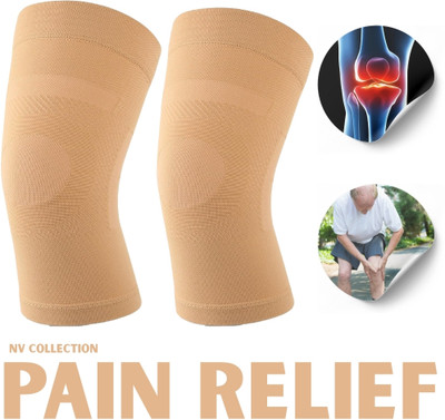 CTC CREATION Flexible Brown Knee Protector for Gentle Support Knee Support(Brown)