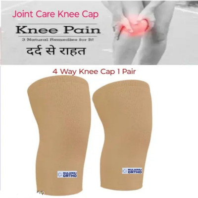Mulkraj Ortho Knee Cap Brace For Arthritis Pain Relief Sports For Men & Women_N Knee Support