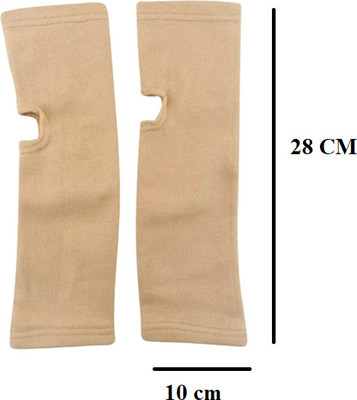 h&d craft Ankle Brace Band Support WSAZ-245 Suitable for Running Ankle Support(Brown)