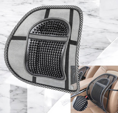 PostureMate Car Support Cushion Mesh Design for Long Travel Comfort Back / Lumbar Support(Black)