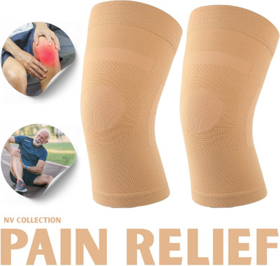 CTC CREATION Advanced Brown Knee Support for Ultimate Ease Knee Support(Brown)