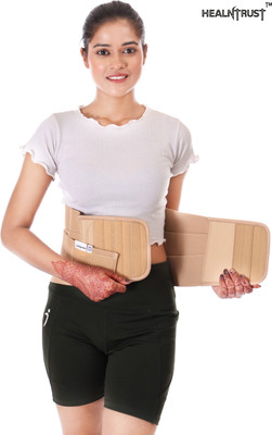 healntrust L S Belt lumbo sacral belt for back pain relief Back / Lumbar Support(Beige)