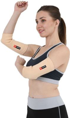 BE SAFE Forever Elbow Support Sleeves for Sports and Gym ,Pair, Beige, XL Elbow Support(Beige)