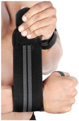 NJV Wrist Support to reduce the risk of muscle overextension Wrist Support