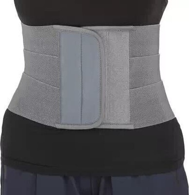 BAALARAKAA NEWS-N-Abdominal Lumbo Sacral Waist/Back Slip Disc Mild S-104-329 Back / Lumbar Support(Grey)