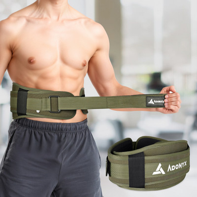 ADONYX Padded Back Support Men and Women Gym Fitness Strength Training, Bodybuilding Back / Lumbar Support(Green)