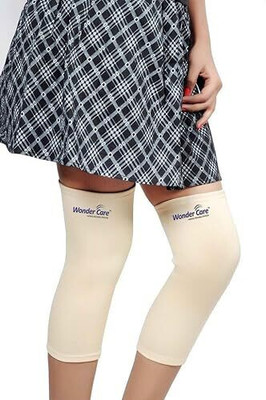 Wonder Care Cap (Pair) Knee Support(Beige)