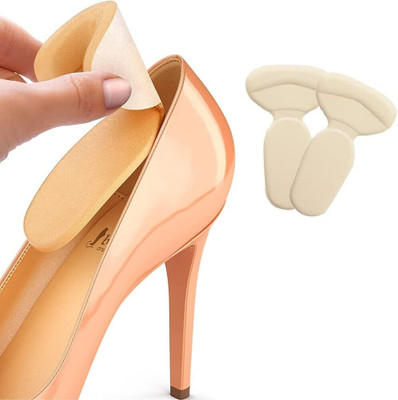 whitehorse Shoe Insole Reusable Soft Shoe Inserts Heel Cushion Pads Supporter(Beige)