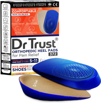 Dr Trust USA 372 Orthopedic Gel Heel Pad for Cushioning Comfort & Heel Pain Relief Insole Heel Support(Grey, Blue)