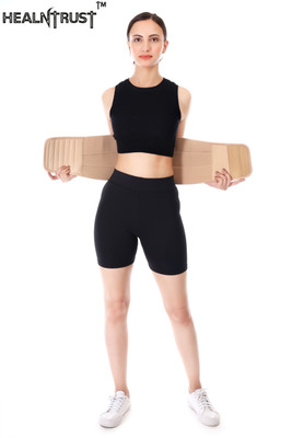healntrust LS Belt lumbo sacral Back Support Belt for Back Pain Relief Women & Men Back / Lumbar Support(Beige)