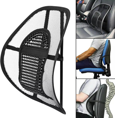 Lumbar Comfortable Lumber Cushion Adjustable Acupressure Support Back / Lumbar Support(Black)