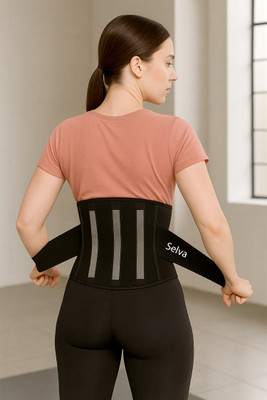 SELVA Lumbar Support Belt for Back Pain & Strain Back / Lumbar Support(Black)