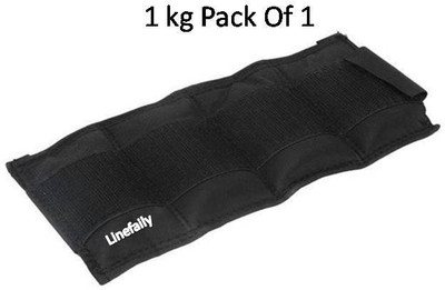 Linefaily Ankel and Wrist Gym Exercise 1 Kg Weight Cuff Ankle Support