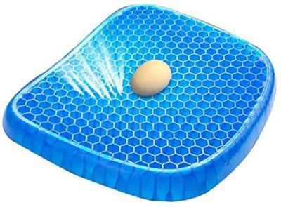 NIMYANK Flex 3D Egg Cooling Pillow Seated Gel Pillow Back / Lumbar Support(Blue)