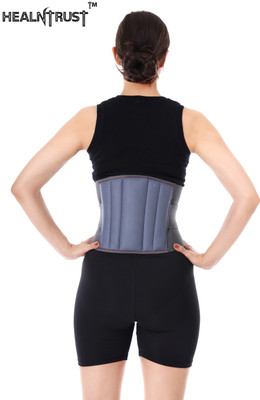 healntrust Waist Back Support Belt LS Support Belt for Back Support for Men & Women Back / Lumbar Support(Beige)