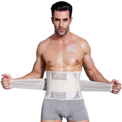SELVA 2 in 1 Abdominal Support Binder Abdominal Belt(Beige)