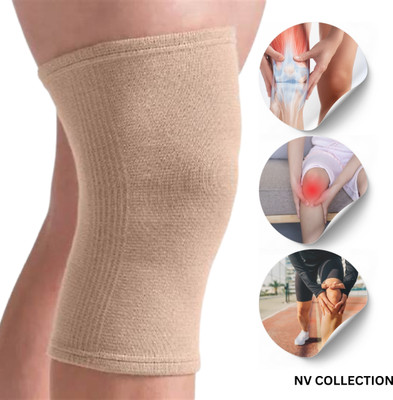 NV COLLECTION Brown Knee Band for Joint Support and Pain Relief Knee Support