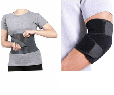 GYMGALAXY Combo Abdominal Belt & Elbow Support,(black),pack of 2 Abdominal Belt(Grey, Black)