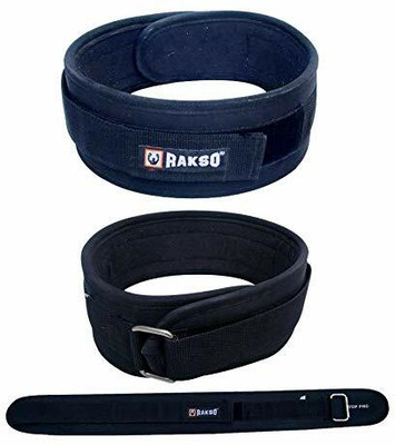 Rakso Weight lifting Gym Belt Back Support For Men and Women BLACK & Abdomen Support Back / Lumbar Support