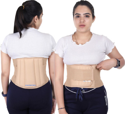 Balaraka NKS_NEW-Sacral Belt Lower Brace Support Waist belt for Pain Relief Back -59 Back / Lumbar Support(Beige)