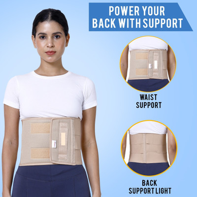 MsOrthtics Grey Abdominal Belt after delivery Tummy Reduction Trimmer Belly Abdominal Belt(Beige)
