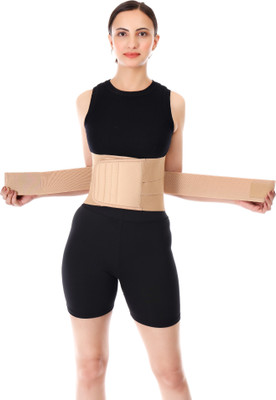 healntrust KF-Lumbo sacral belt ls belt lumbar spine lumbar support belt Back / Lumbar Support(Beige)