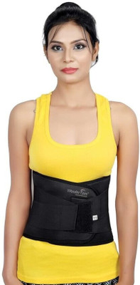 Wonder Care Neoprene Contour Spine Belt(Four Vertical Stays) Back / Lumbar Support