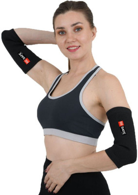 BE SAFE Forever Elbow Compression Sleeves for Gym Exercise and Sports ,Pair, Black, Small Elbow Support(Black)