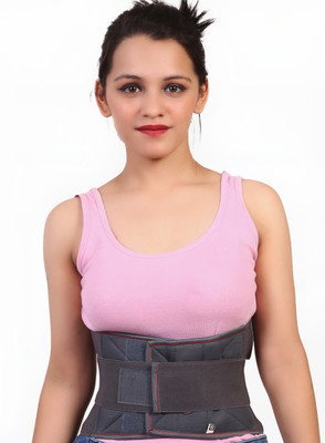 Ragvian Lumbar Sacral (L.S.) Support Belt for Back Pain, Spasms, Slip- Disc (GREY) Back / Lumbar Support