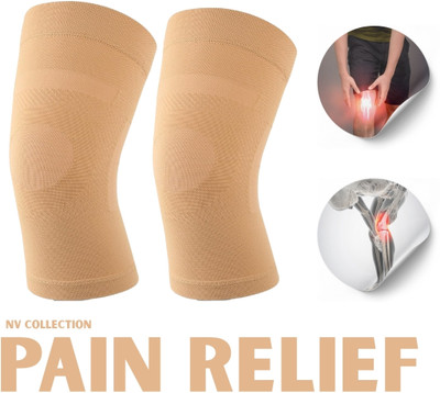 CTC CREATION Soft-Touch Brown Knee Support for Everyday Activities Knee Support(Brown)