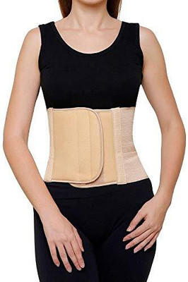DYNAMIC Post Maternity Corset Abdominal Belt(Yellow)
