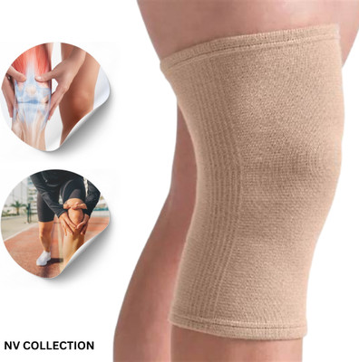 CTC CREATION Brown Knee Support for Comfort and Pain Relief Knee Support