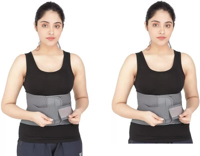 PARISILL Lumber Sacral Support Belt back pain relief for Men & Women Back Support (GREY) Abdominal Belt(Grey)