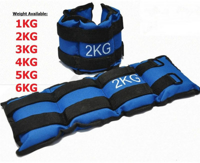 HouseOfCommon Ankle weight 2 kg Ankle Support