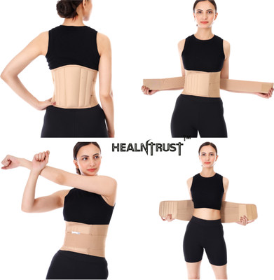 healntrust Lumbar Sacral LS belt Waist Belt for Men & Women Back Pain Relief, Slip-Disc Back / Lumbar Support(Beige)