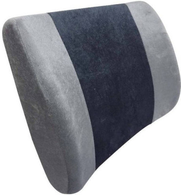 Orthowala Lower Backrest Comfort Cushion office chair back support- on chair & sofa car etc Back / Lumbar Support(Blue)