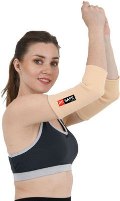 BE SAFE Forever Elbow Support Band for Gym and Sports ,Pair, Beige, XL Elbow Support(Beige)