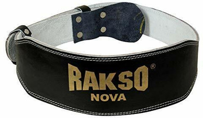 HouseOfCommon Weight lifting Gym Belt Back Support ForMen and Women BLACK PVC Abdomen Support Back / Lumbar Support(Black)