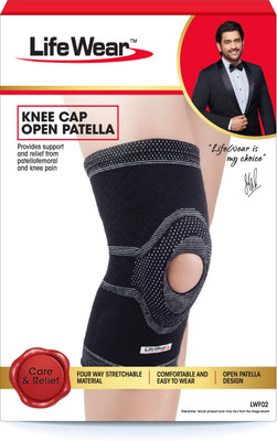 Lifewear Knee Cap Open Patella Knee Support