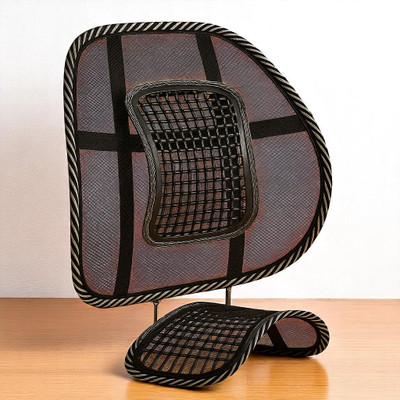 Lipsaa Orthopedic Back Cushion Adjustable Lumbar Acupressure Back / Lumbar Support