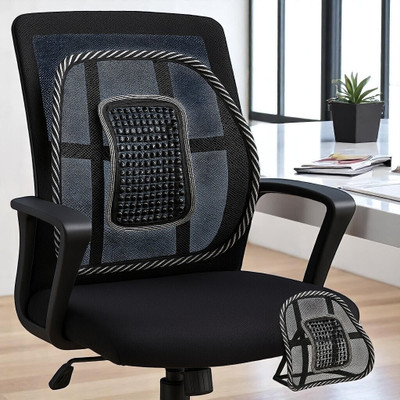 Lumbar Lumber Back Cushion Support with Adjustable Acupressure Back / Lumbar Support(Black)
