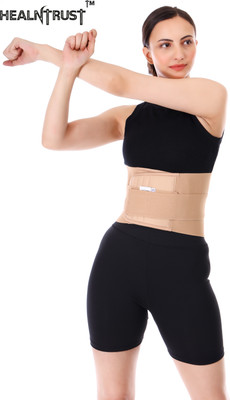 healntrust Lumbo Sacral backpain Belt ls belt for men women Back / Lumbar Support(Beige)