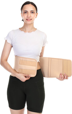 healntrust abdominal Belt after delivery post pregnancy belt for tummy reduction Back / Lumbar Support(Beige)